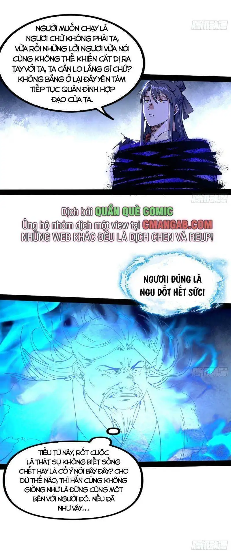 Chapter 284 - Image 20