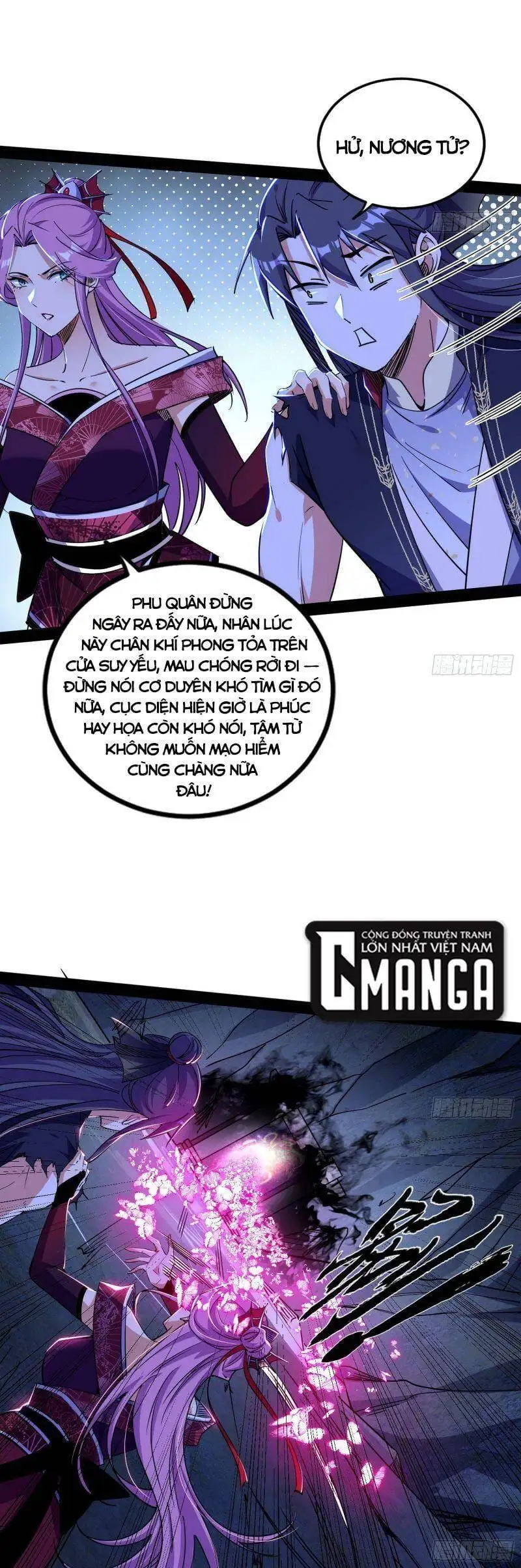 Chapter 284 - Image 3