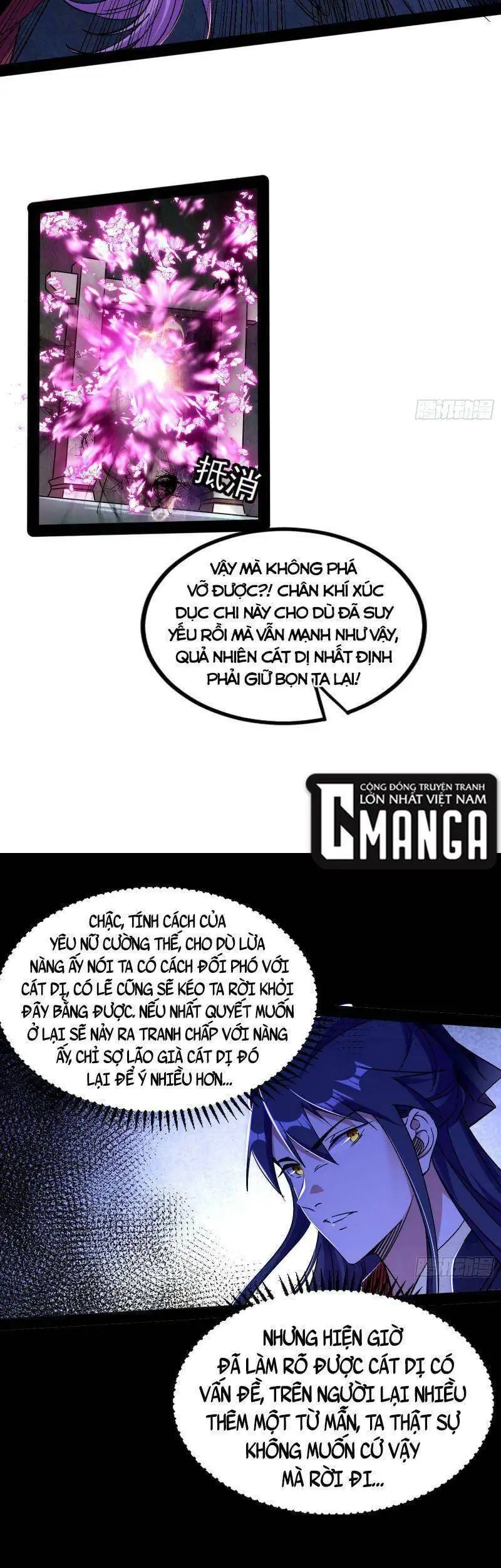 Chapter 284 - Image 4