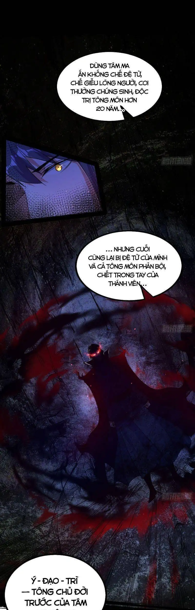 Chapter 284 - Image 34