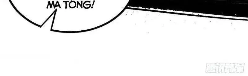 Chapter 284 - Image 35