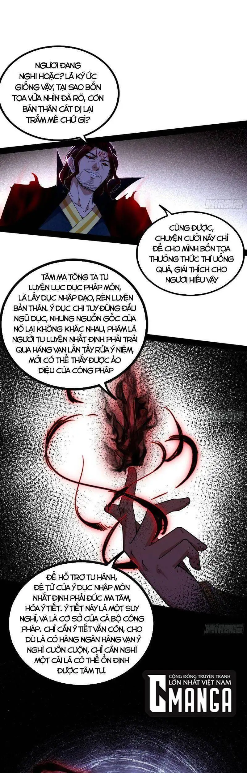 Chapter 284 - Image 43