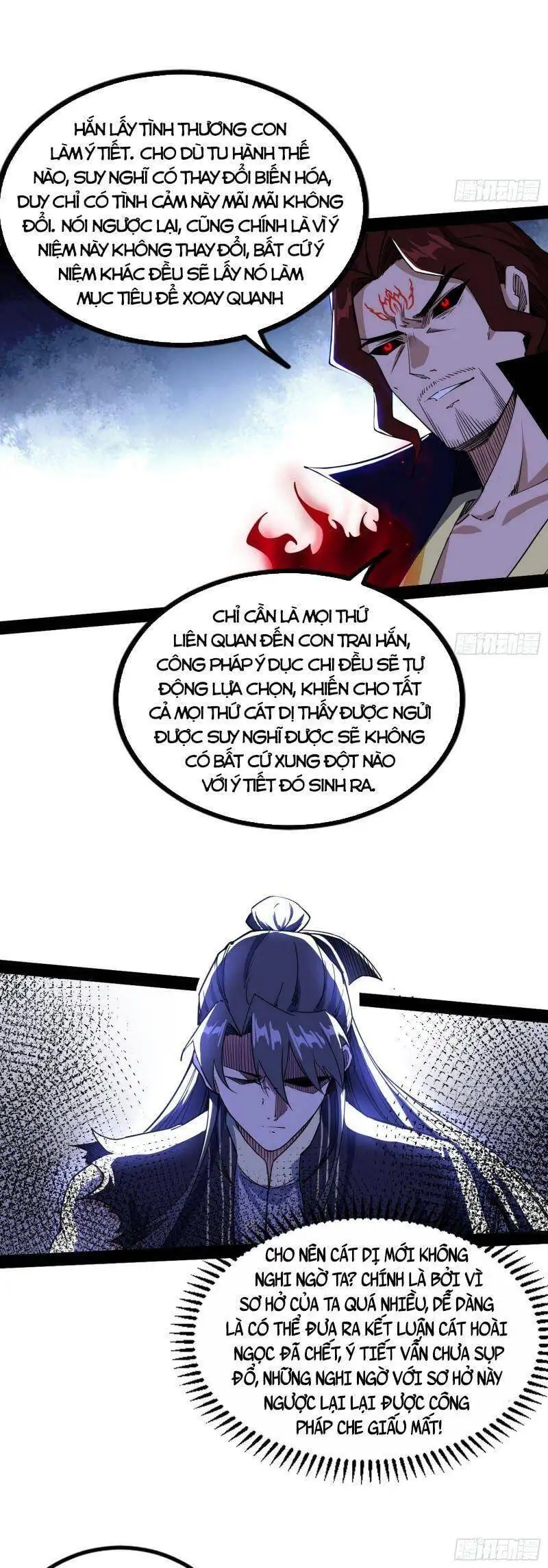 Chapter 284 - Image 49