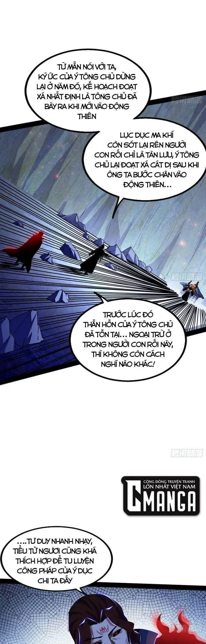Chapter 284 - Image 57