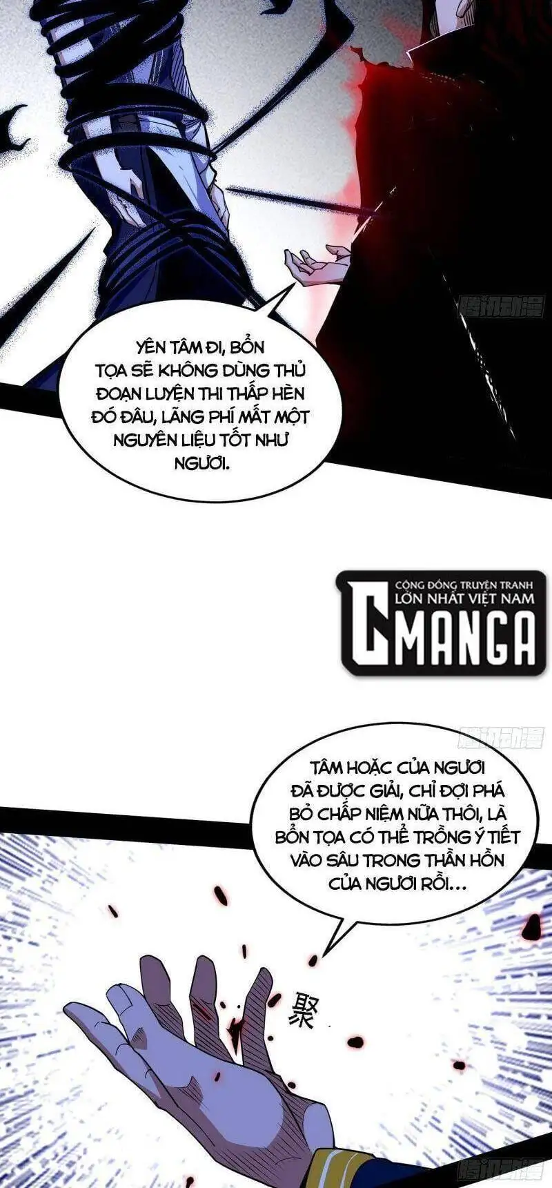 Chapter 285 - Image 11