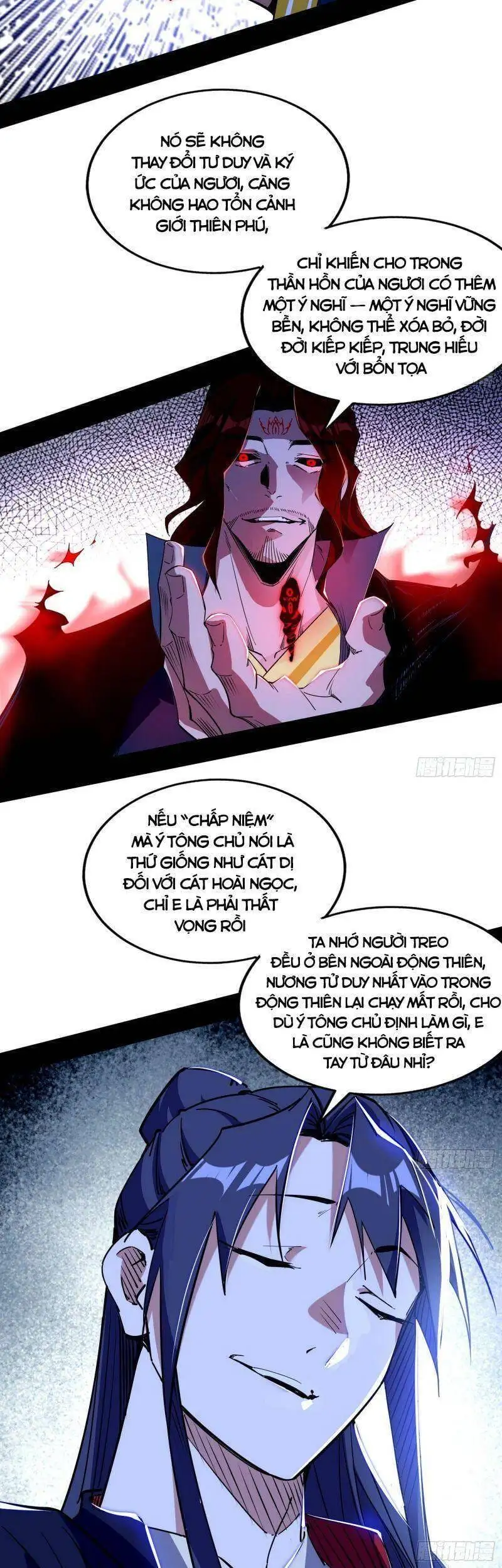 Chapter 285 - Image 12