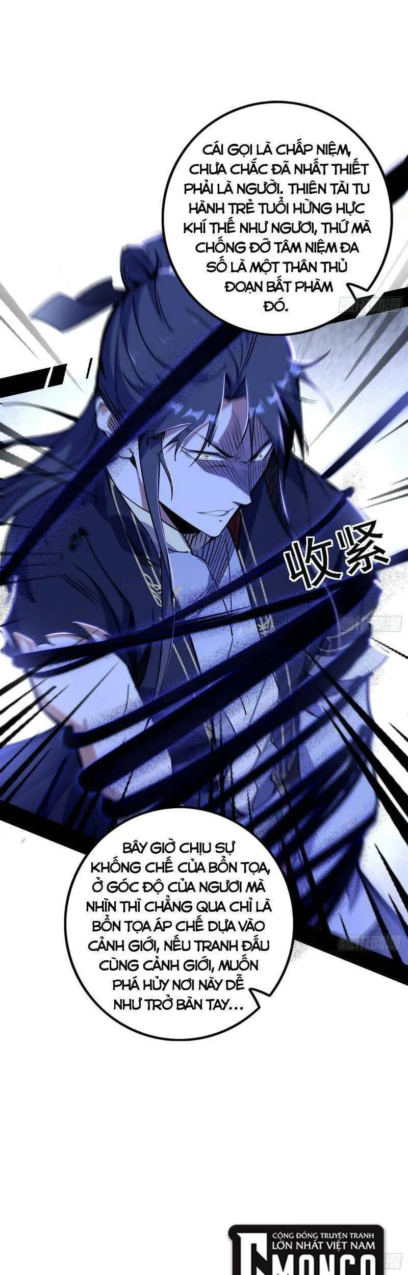 Chapter 285 - Image 14