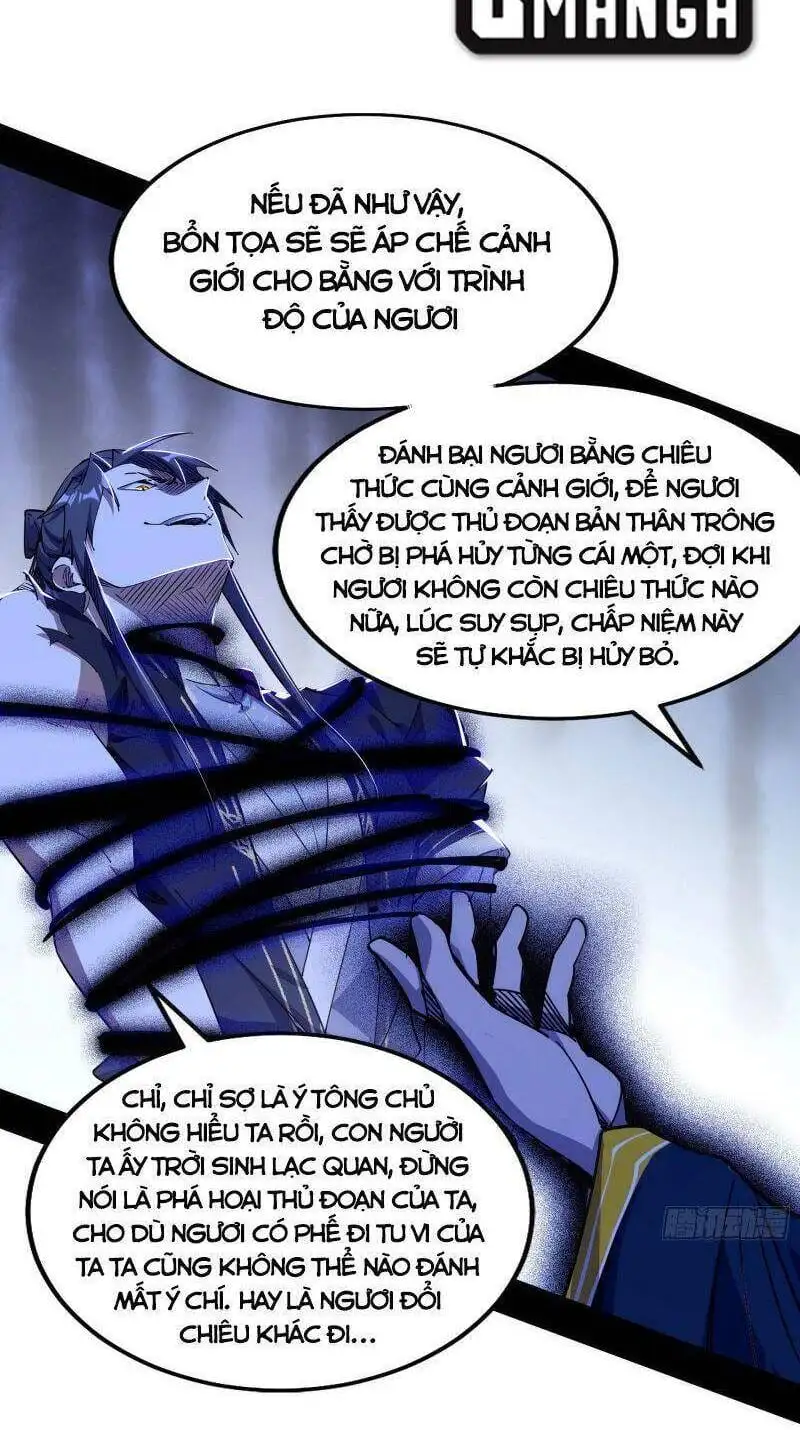 Chapter 285 - Image 15