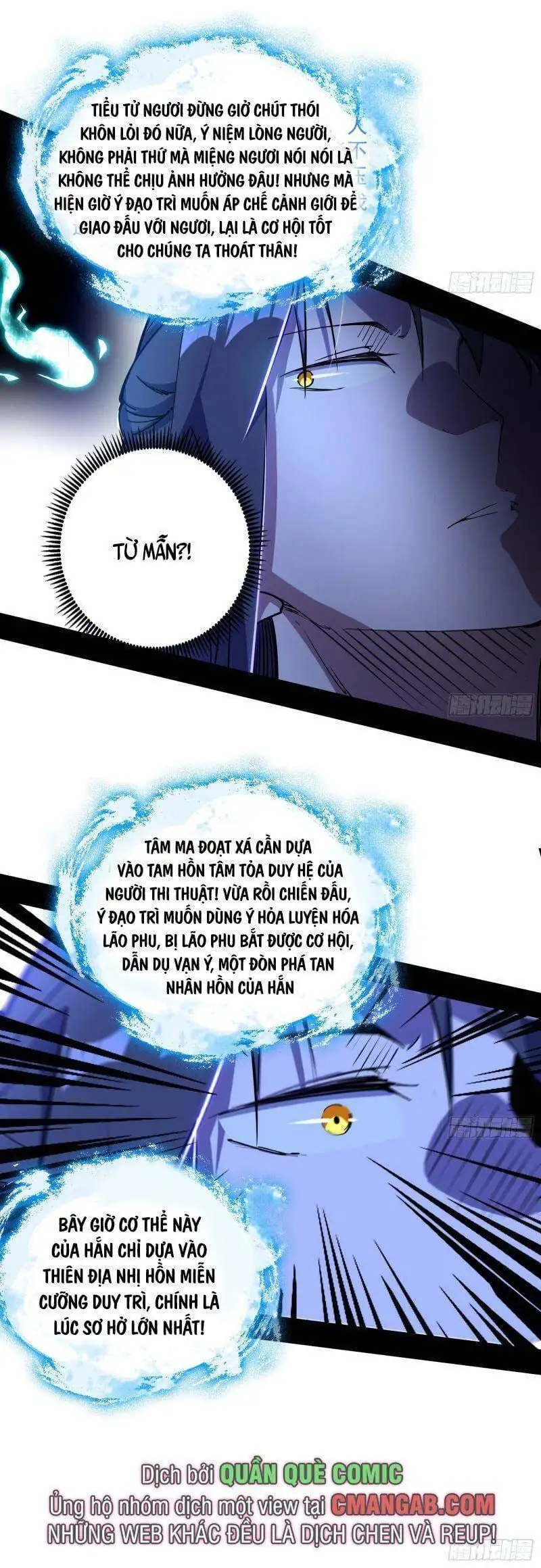 Chapter 285 - Image 16