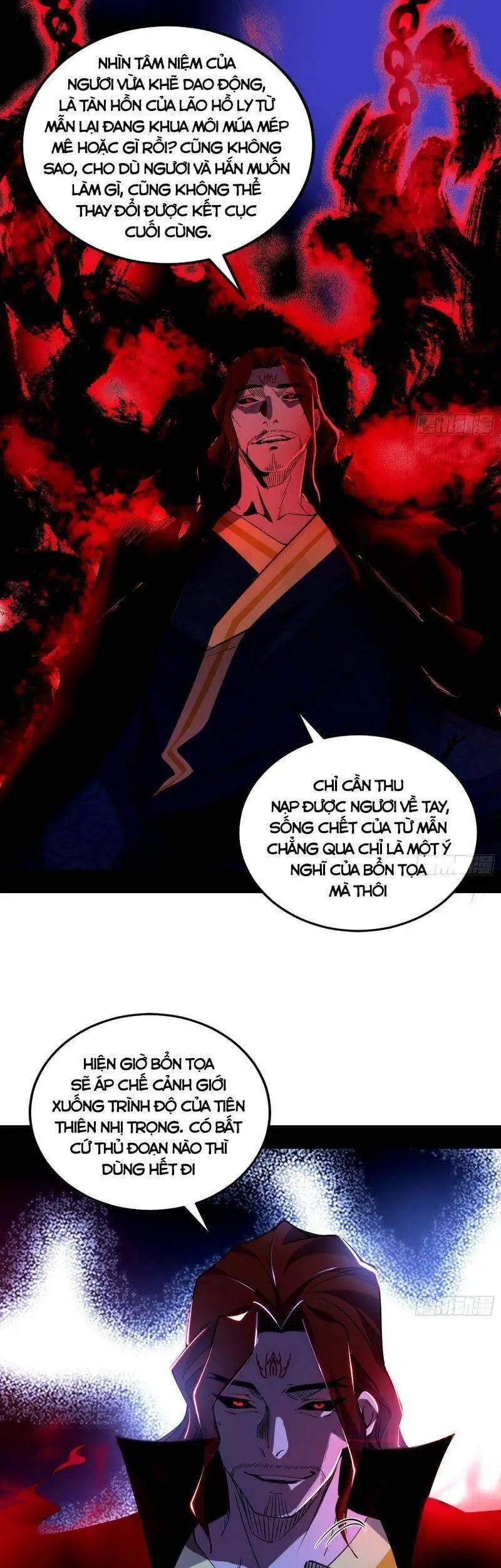 Chapter 285 - Image 19