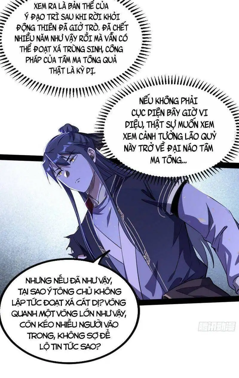 Chapter 285 - Image 3