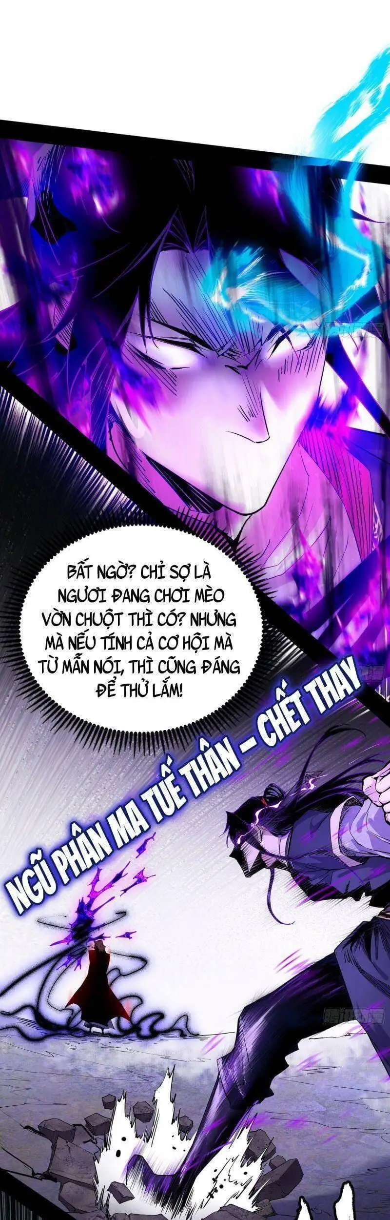 Chapter 285 - Image 21
