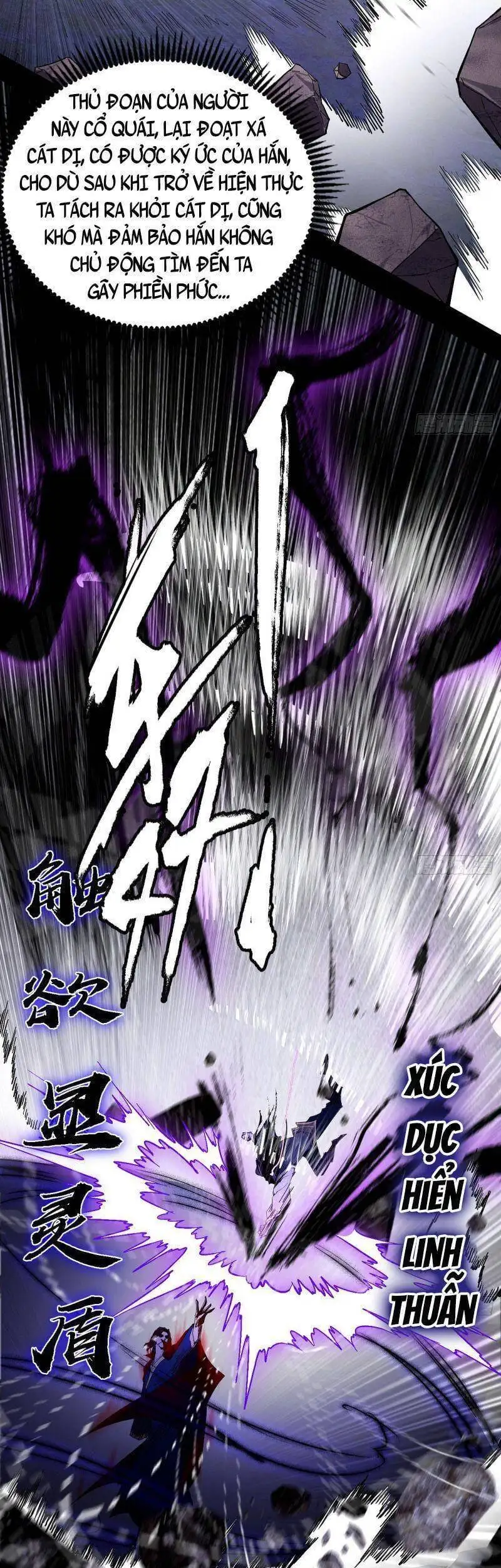 Chapter 285 - Image 23
