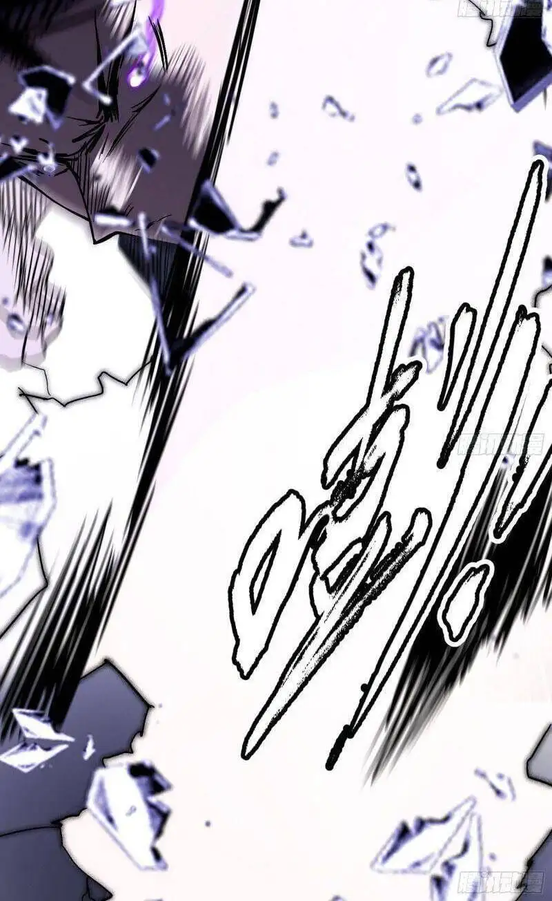 Chapter 285 - Image 26