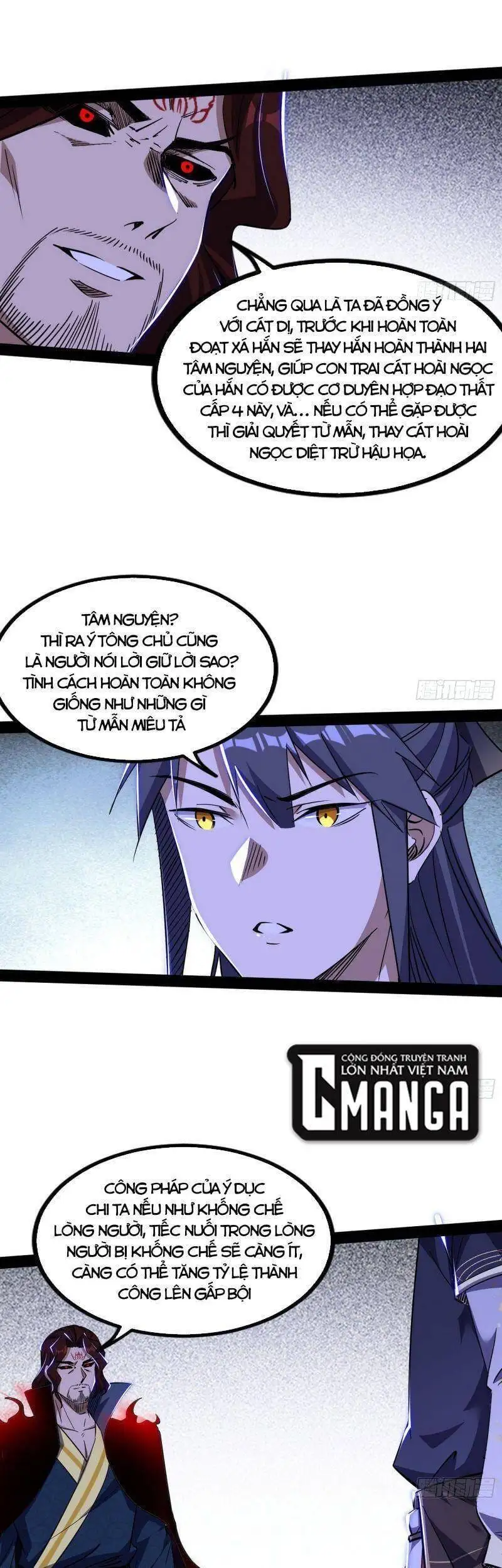 Chapter 285 - Image 4