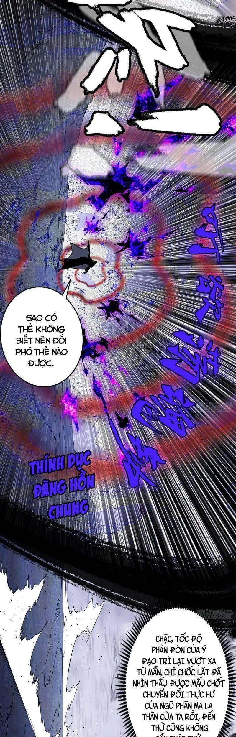 Chapter 285 - Image 31