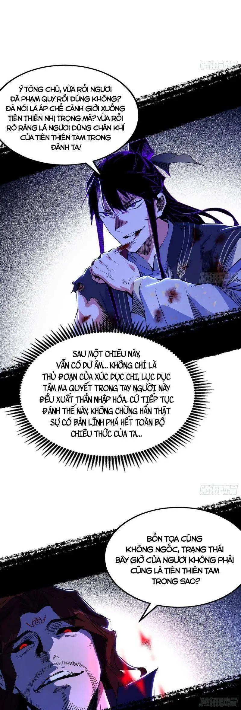 Chapter 285 - Image 35