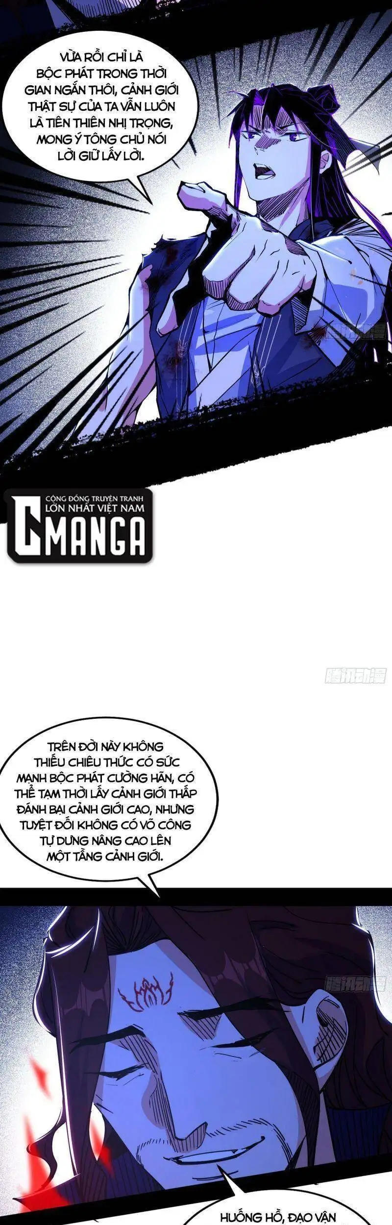 Chapter 285 - Image 36