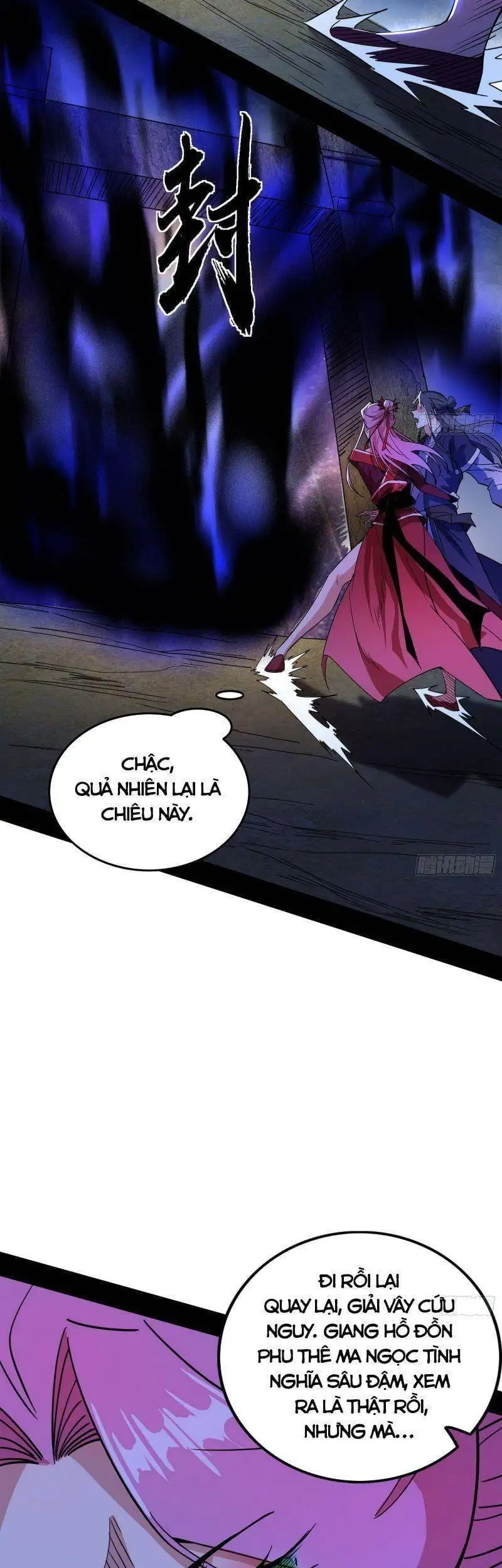 Chapter 285 - Image 46