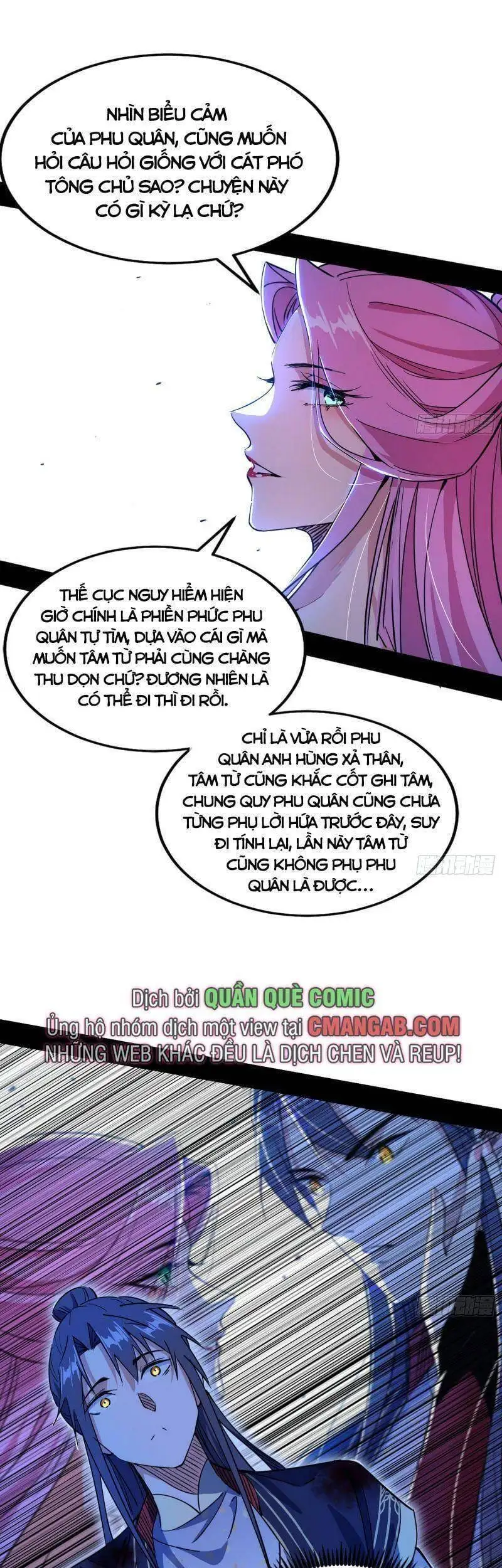 Chapter 285 - Image 54