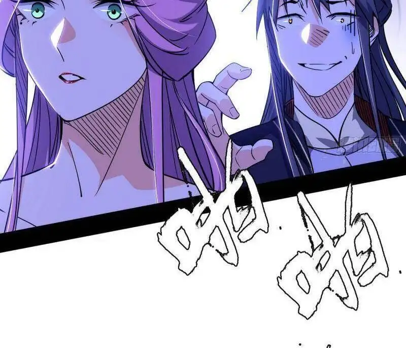 Chapter 285 - Image 57