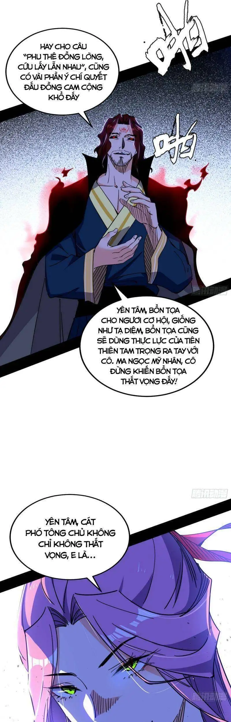 Chapter 285 - Image 58