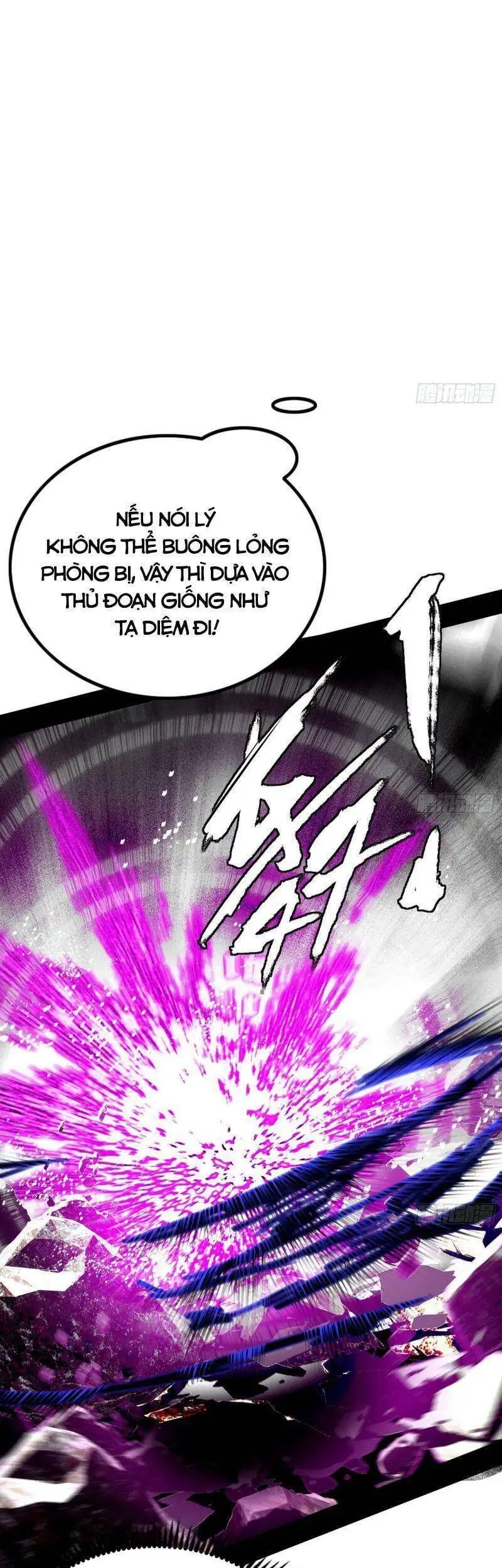 Chapter 286 - Image 12