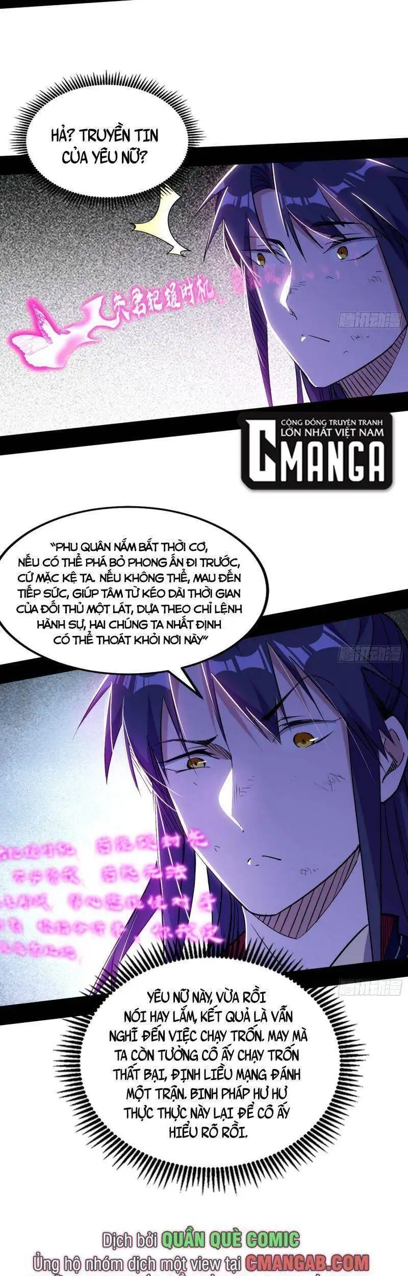 Chapter 286 - Image 14