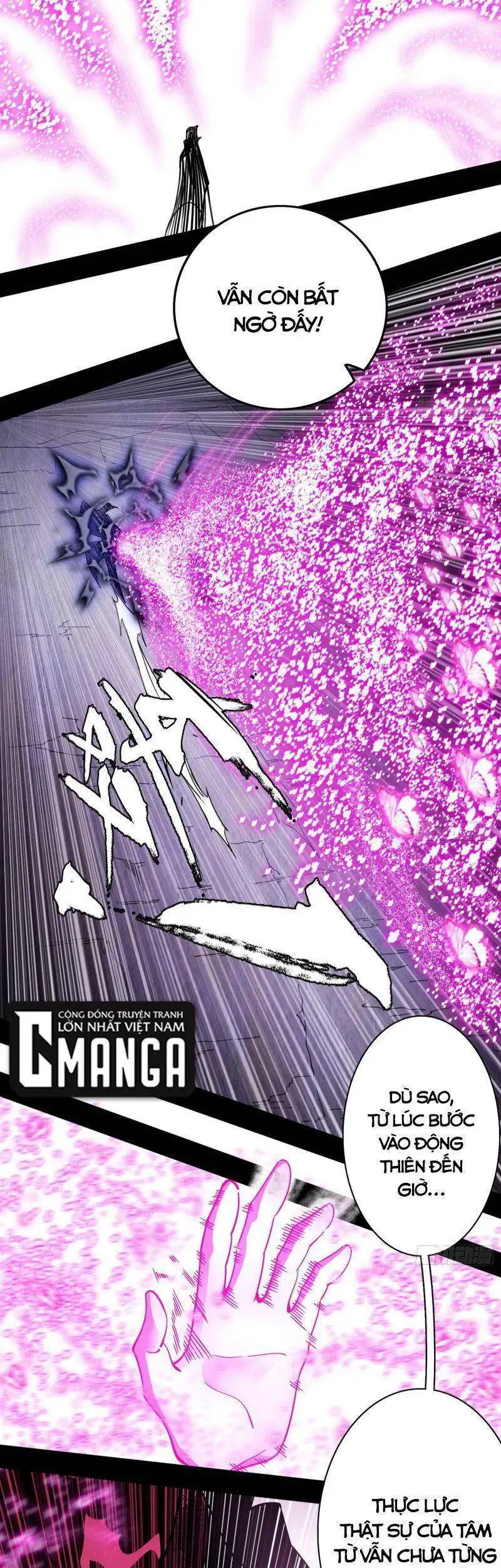 Chapter 286 - Image 3