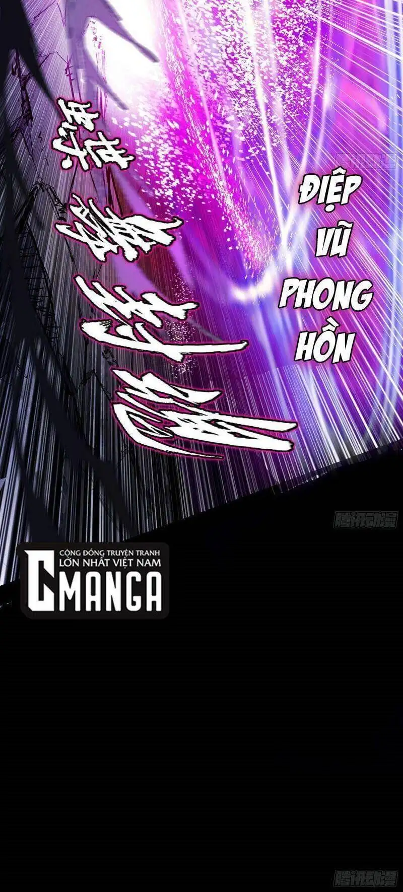 Chapter 286 - Image 27