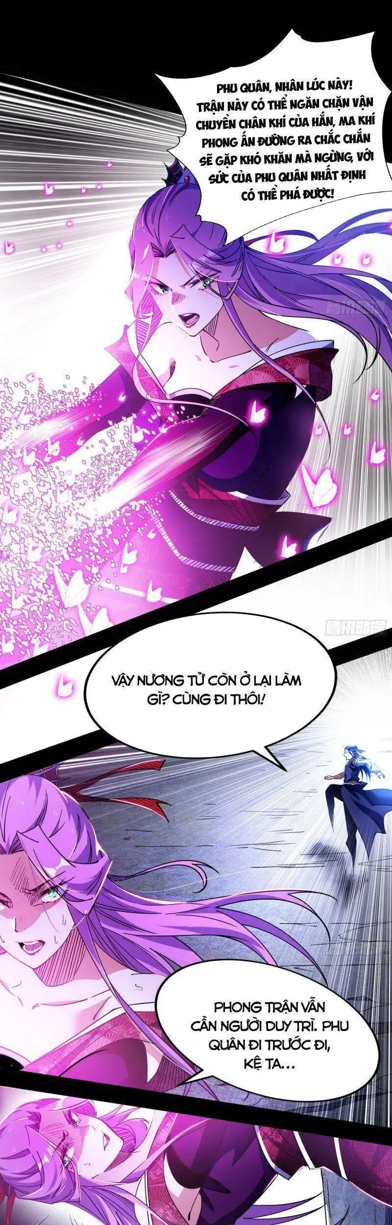 Chapter 286 - Image 28