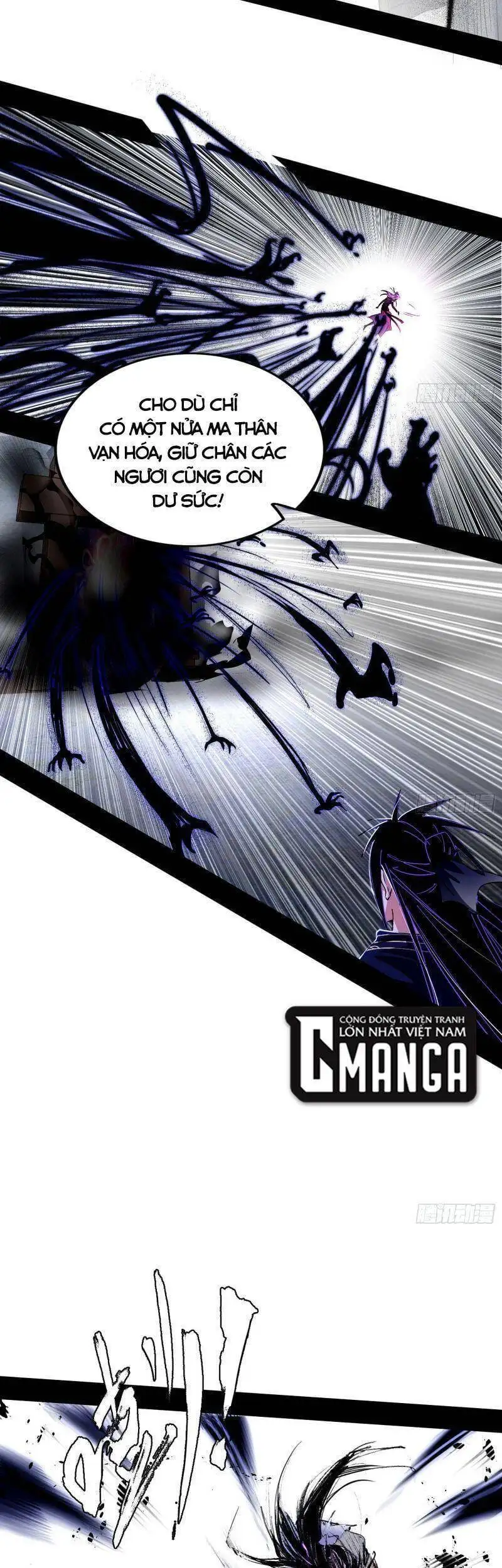 Chapter 286 - Image 30