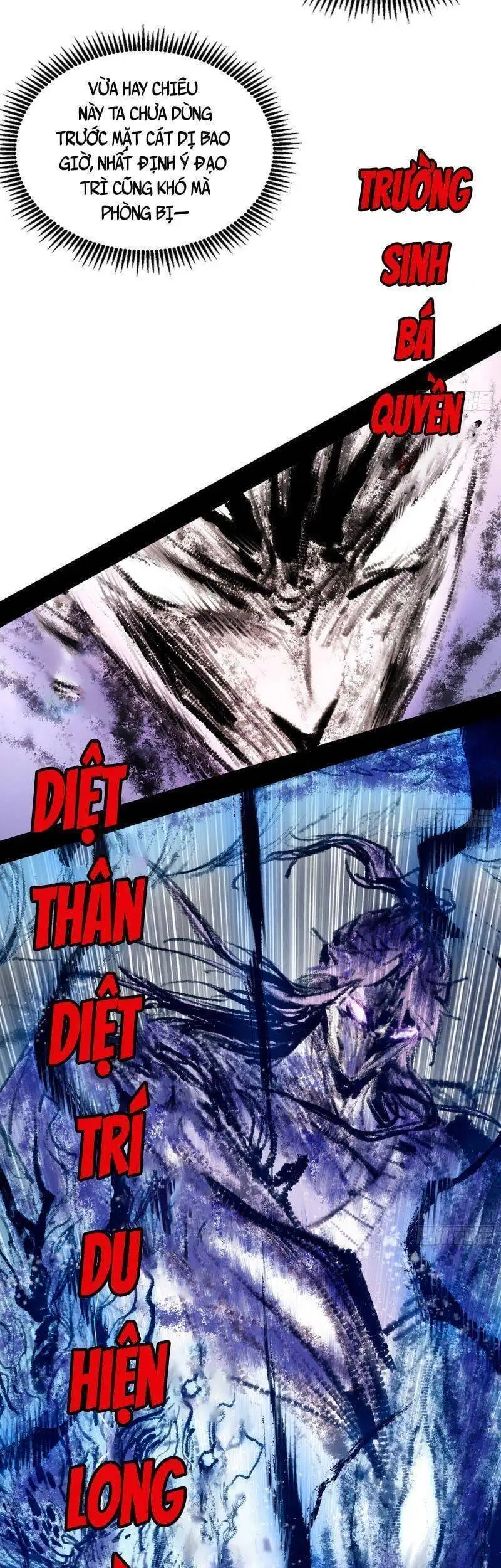 Chapter 286 - Image 32