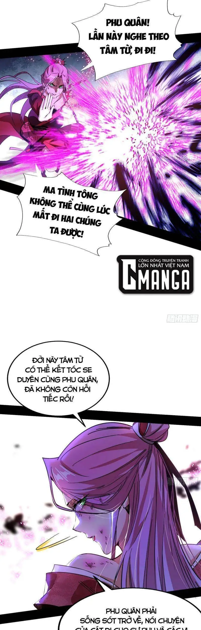 Chapter 286 - Image 38