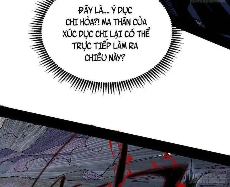 Chapter 286 - Image 41