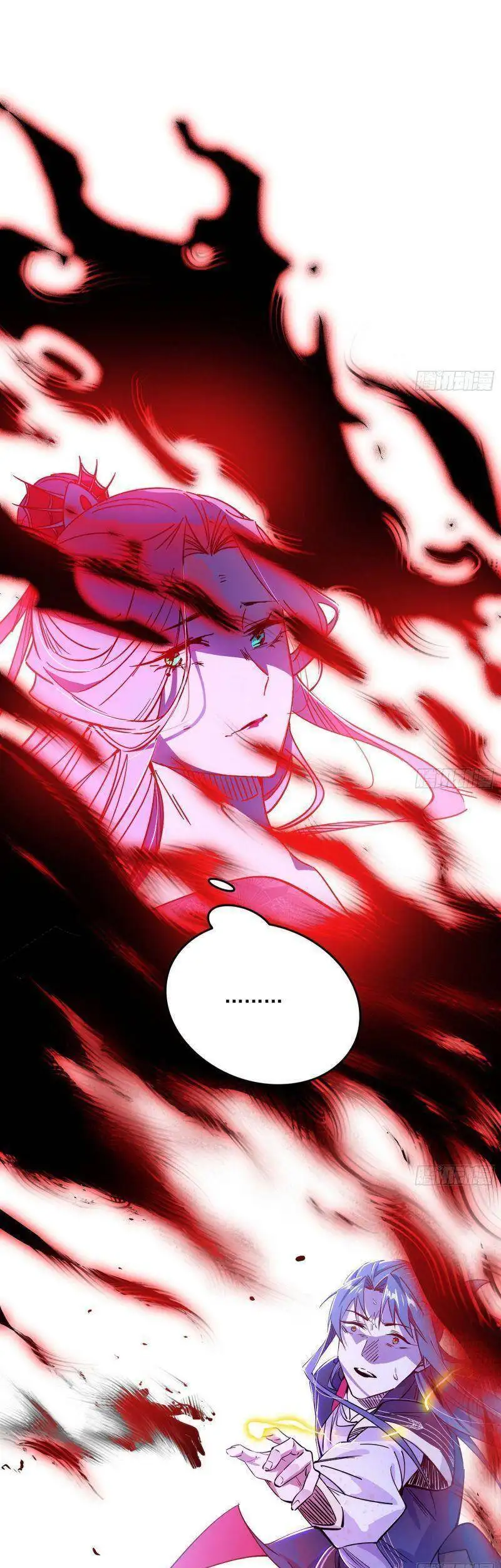 Chapter 286 - Image 44