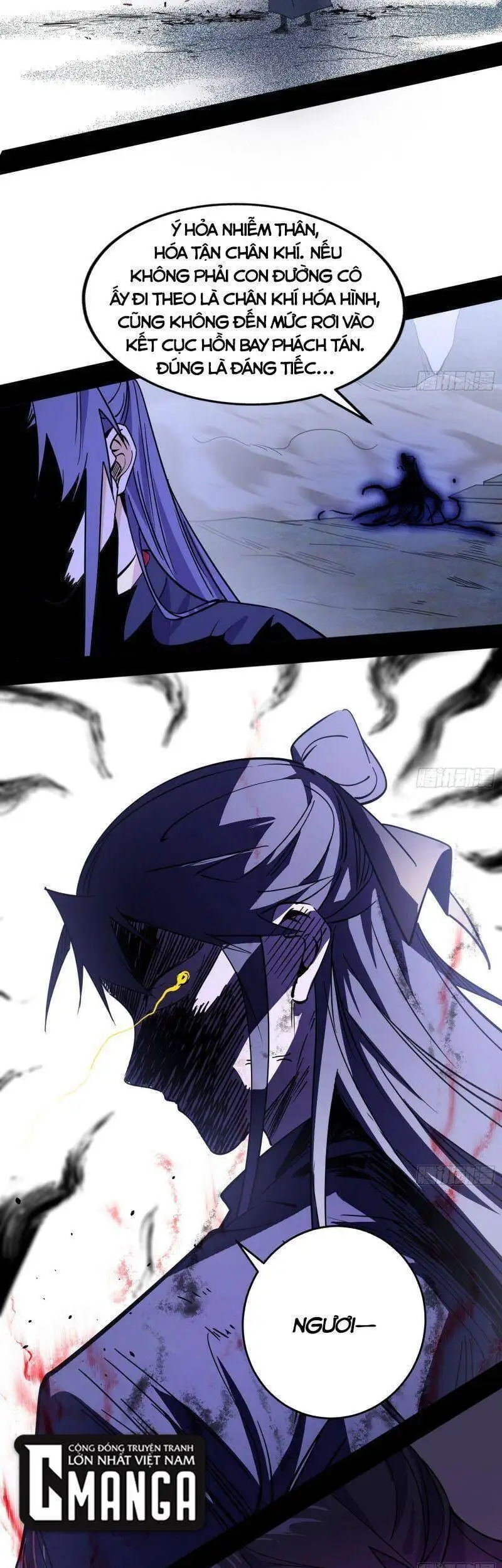 Chapter 286 - Image 46