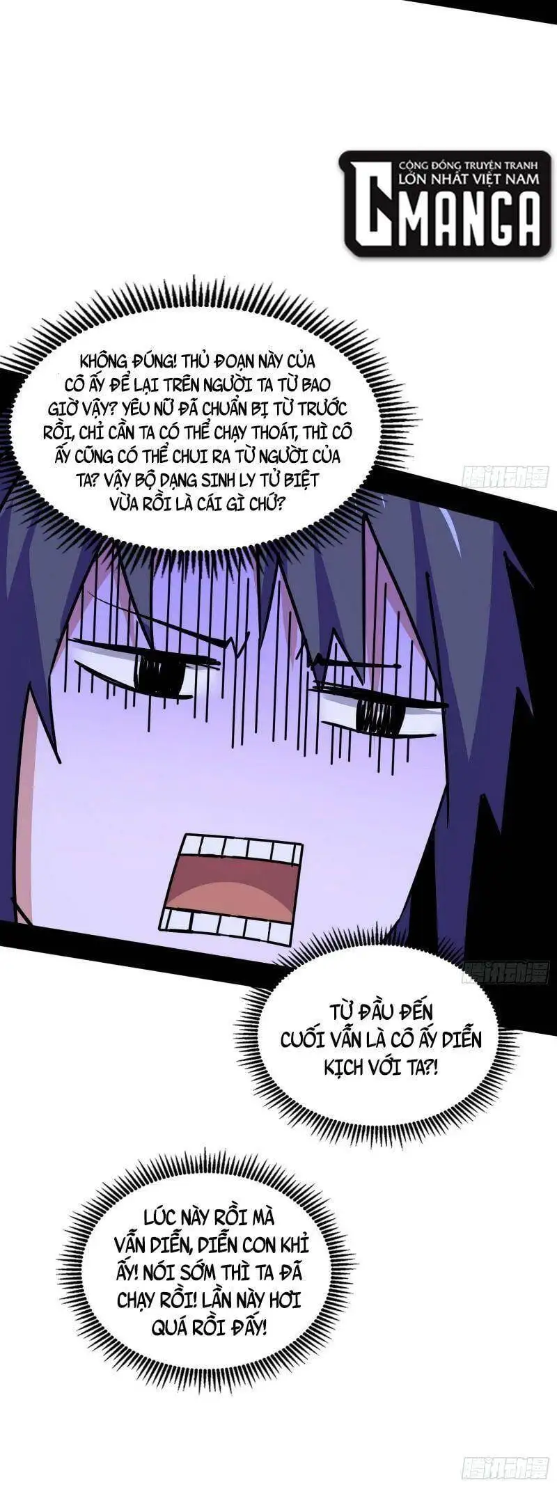 Chapter 286 - Image 53