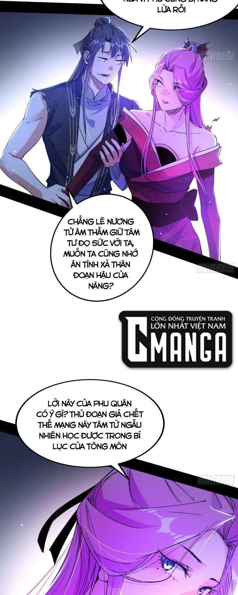 Chapter 286 - Image 55
