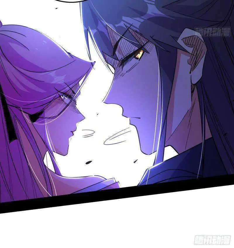Chapter 286 - Image 58