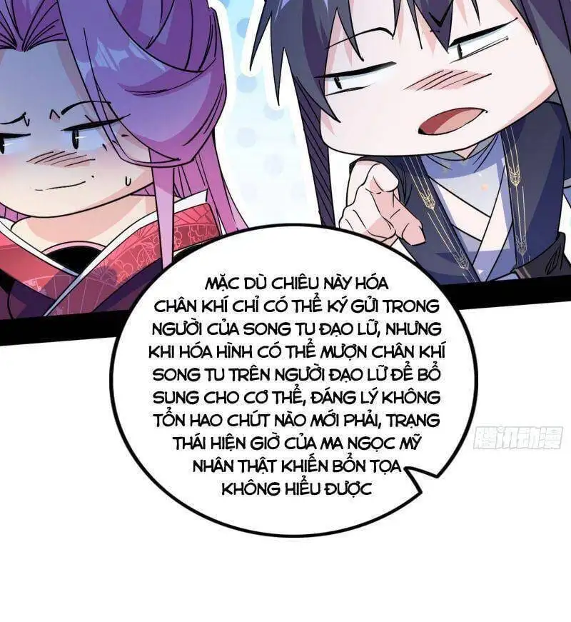 Chapter 287 - Image 1
