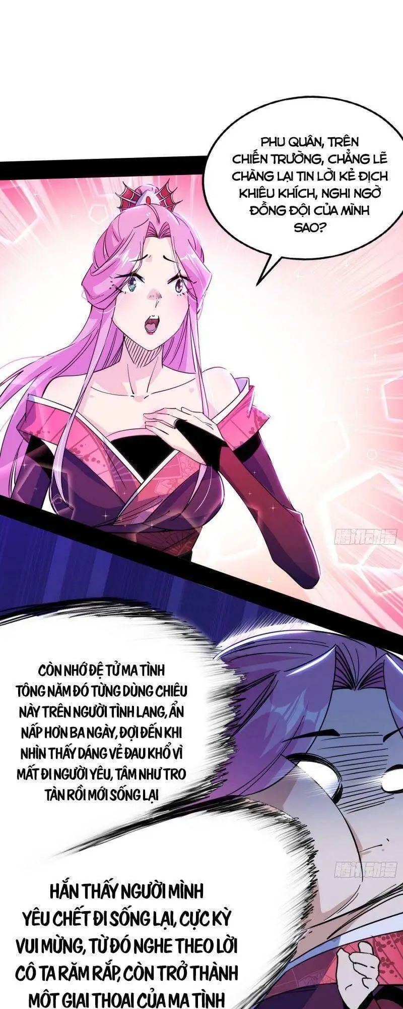 Chapter 287 - Image 2