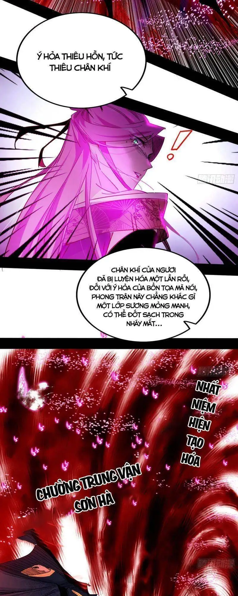 Chapter 287 - Image 15