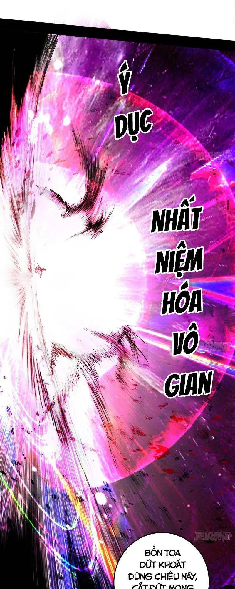 Chapter 287 - Image 17