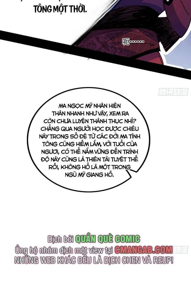 Chapter 287 - Image 3