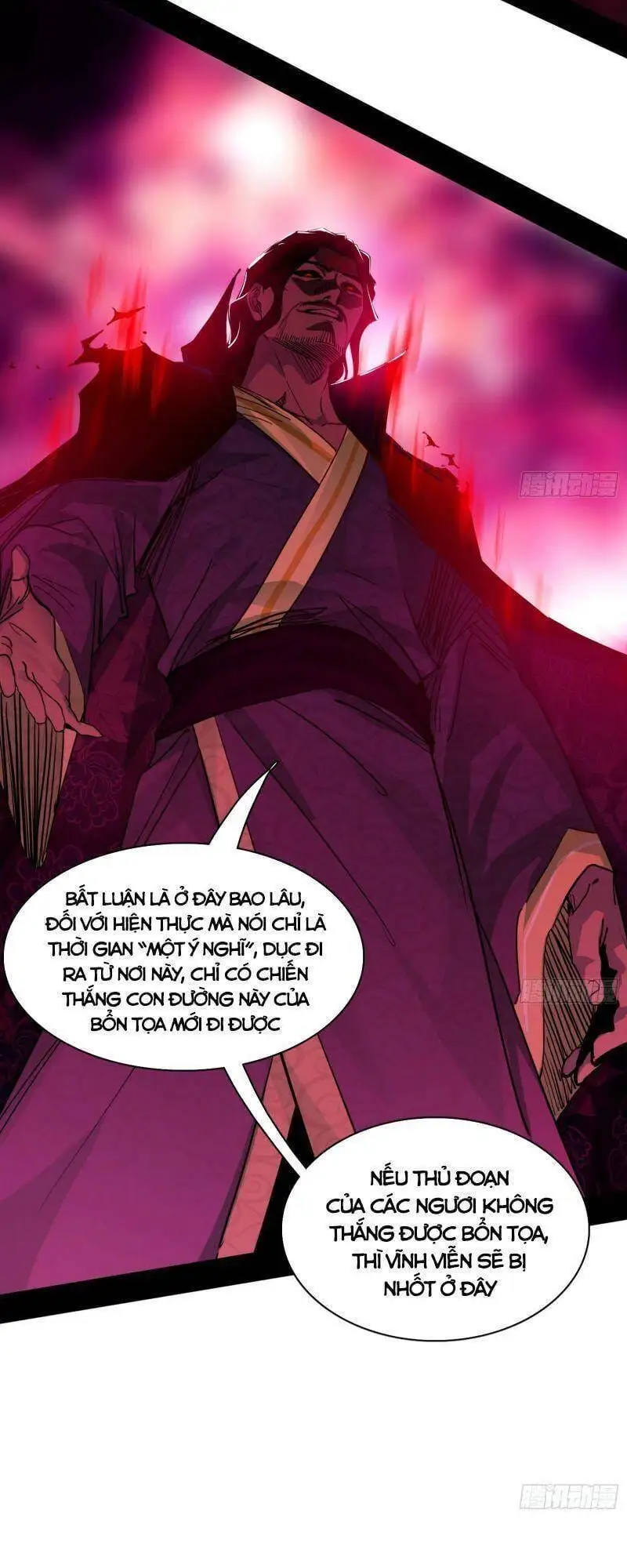 Chapter 287 - Image 23