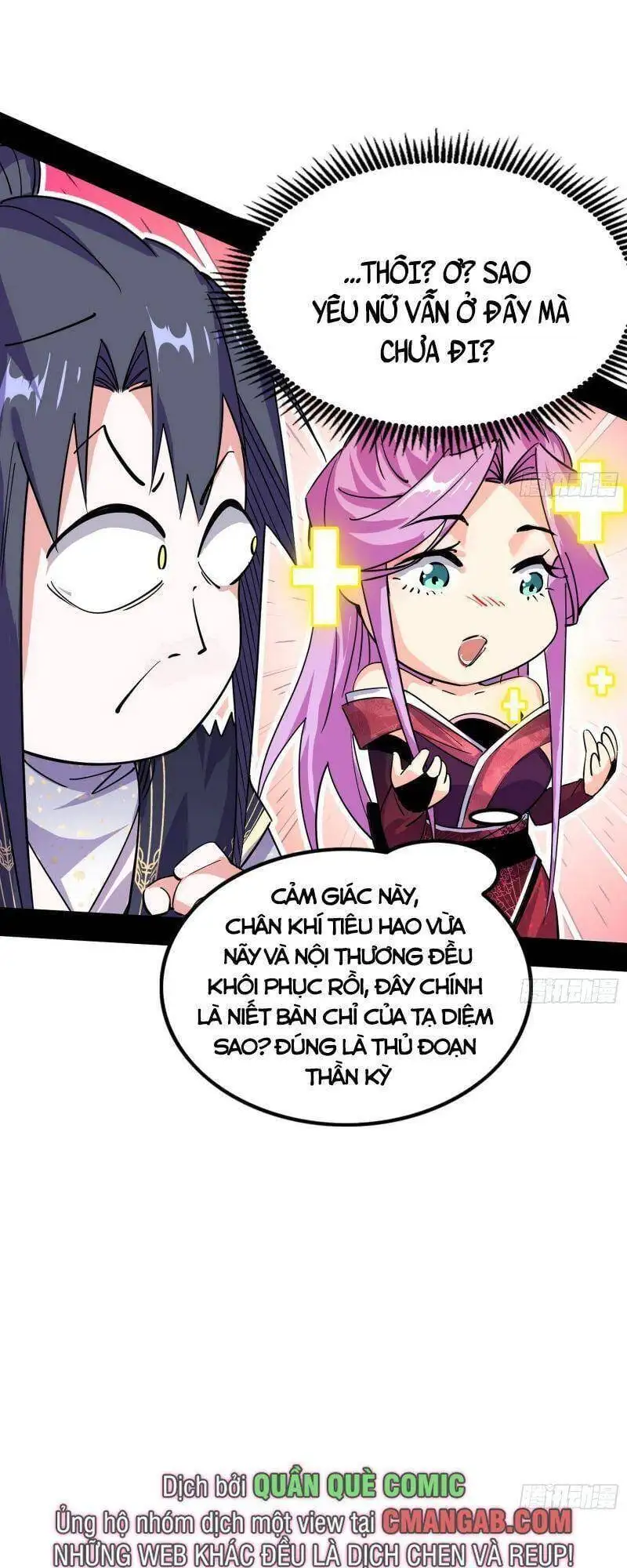 Chapter 287 - Image 27