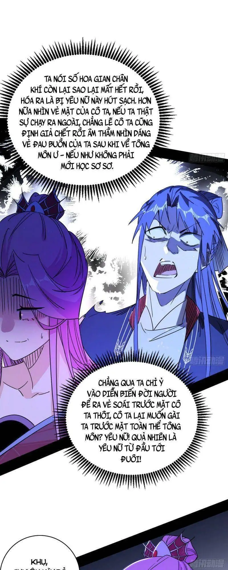 Chapter 287 - Image 4