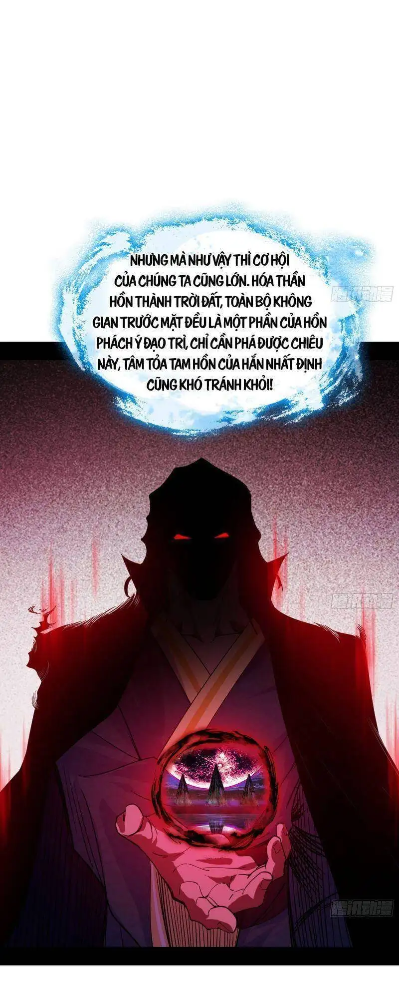Chapter 287 - Image 31