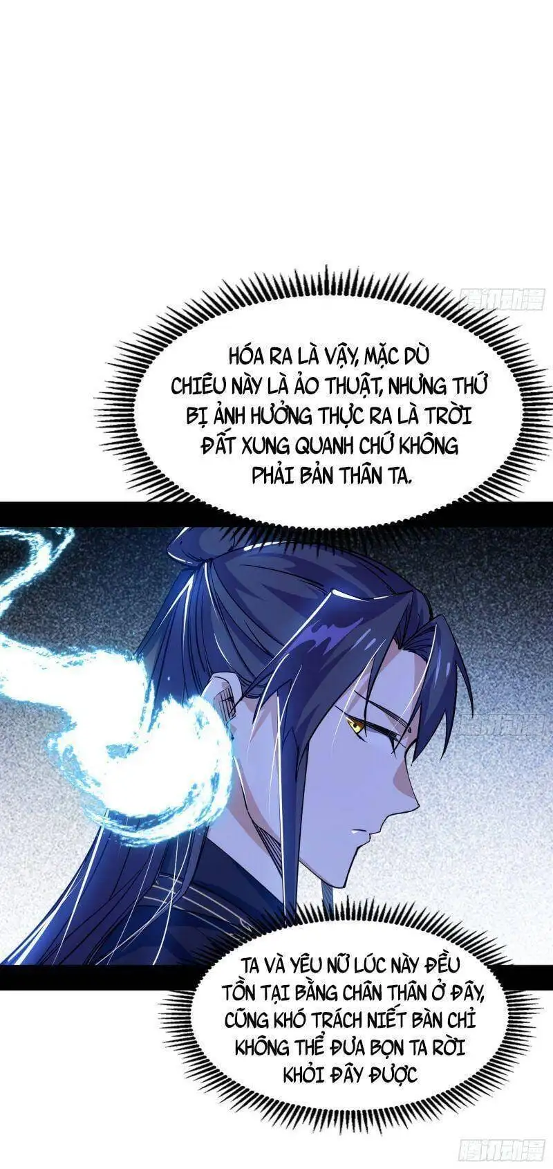 Chapter 287 - Image 32